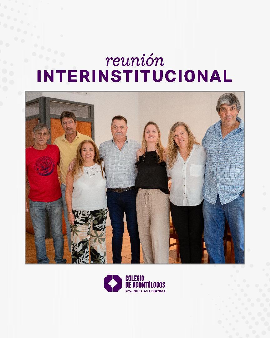 REUNIÓN INTERDISCIPLINARIA