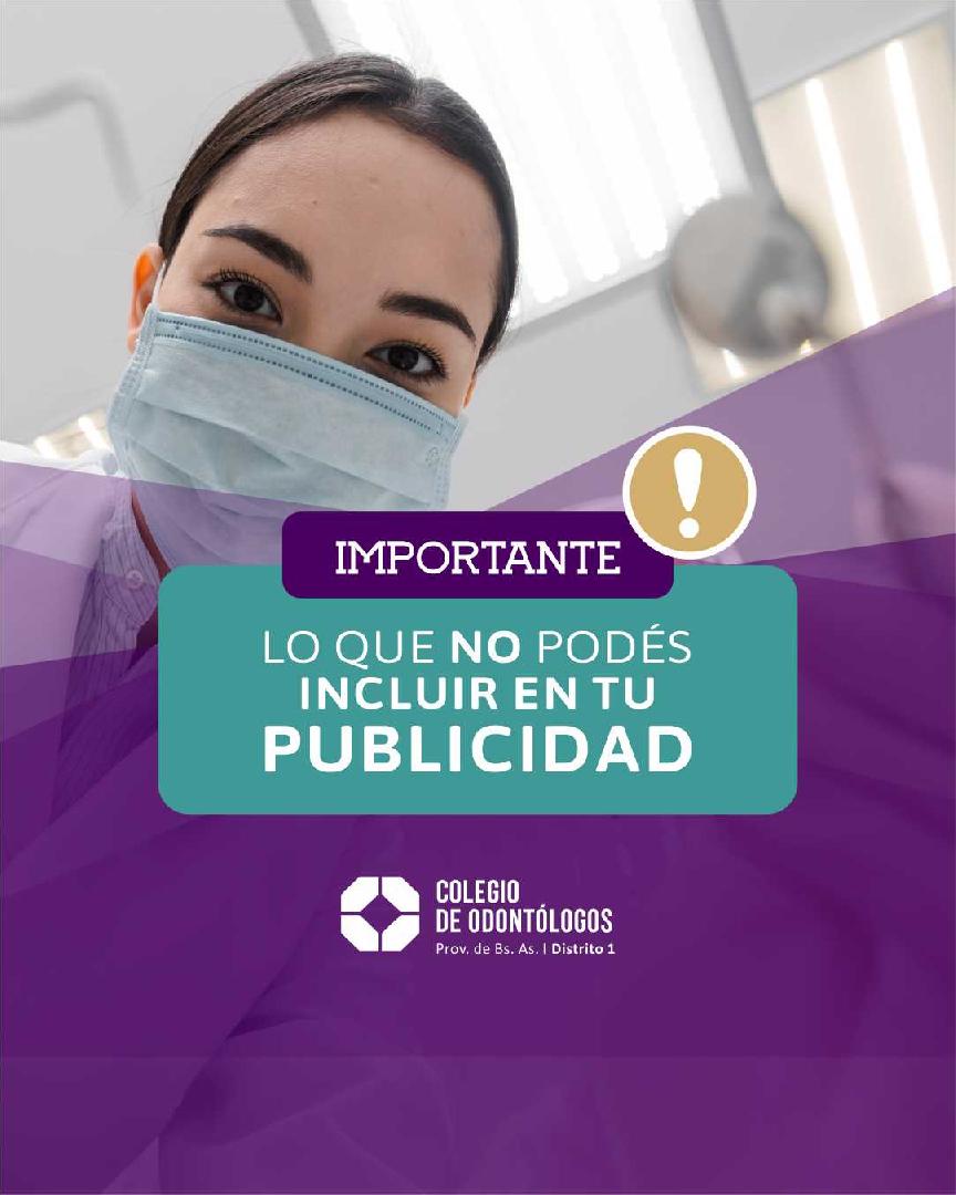 ¡LO QUE NO PODES INCLUIR EN TU PUBLICIDAD!