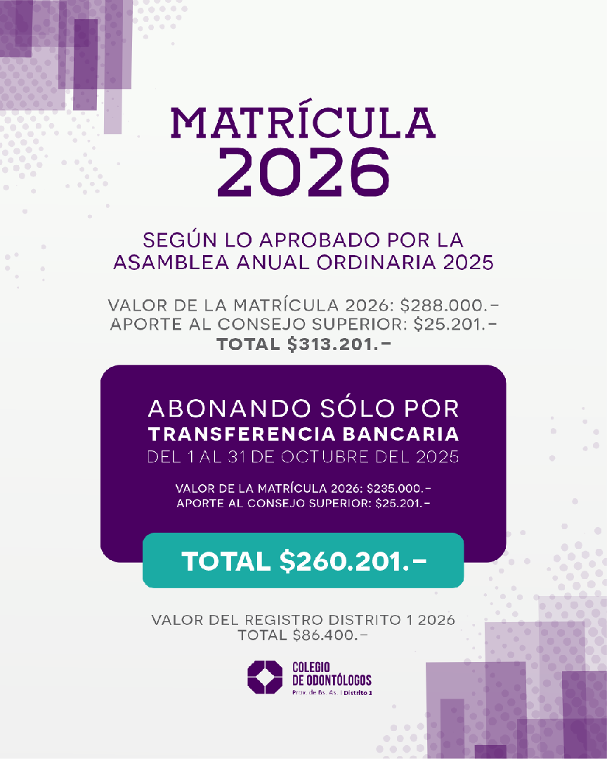 MATRÍCULA 2026