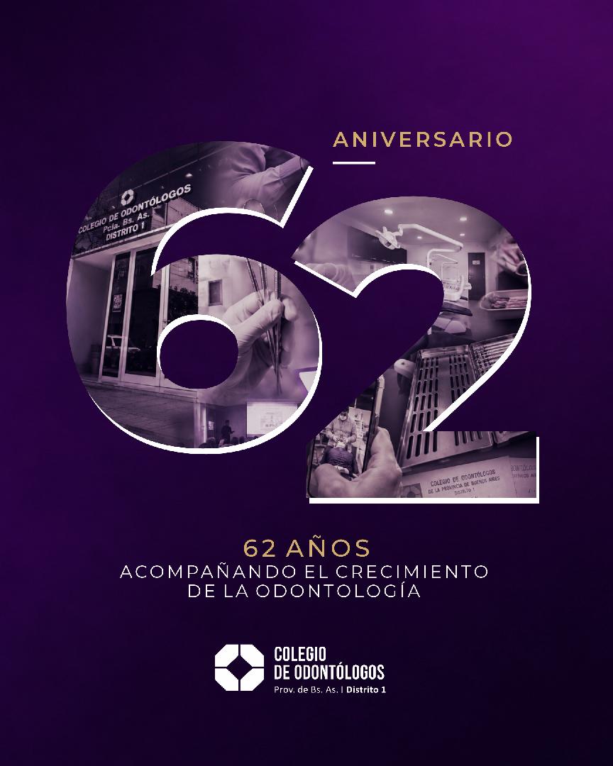 62 años acompañando el crecimiento de la odontología